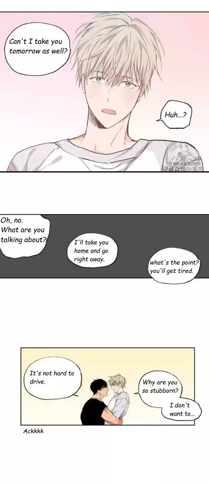 No Love Zone Chapter 31