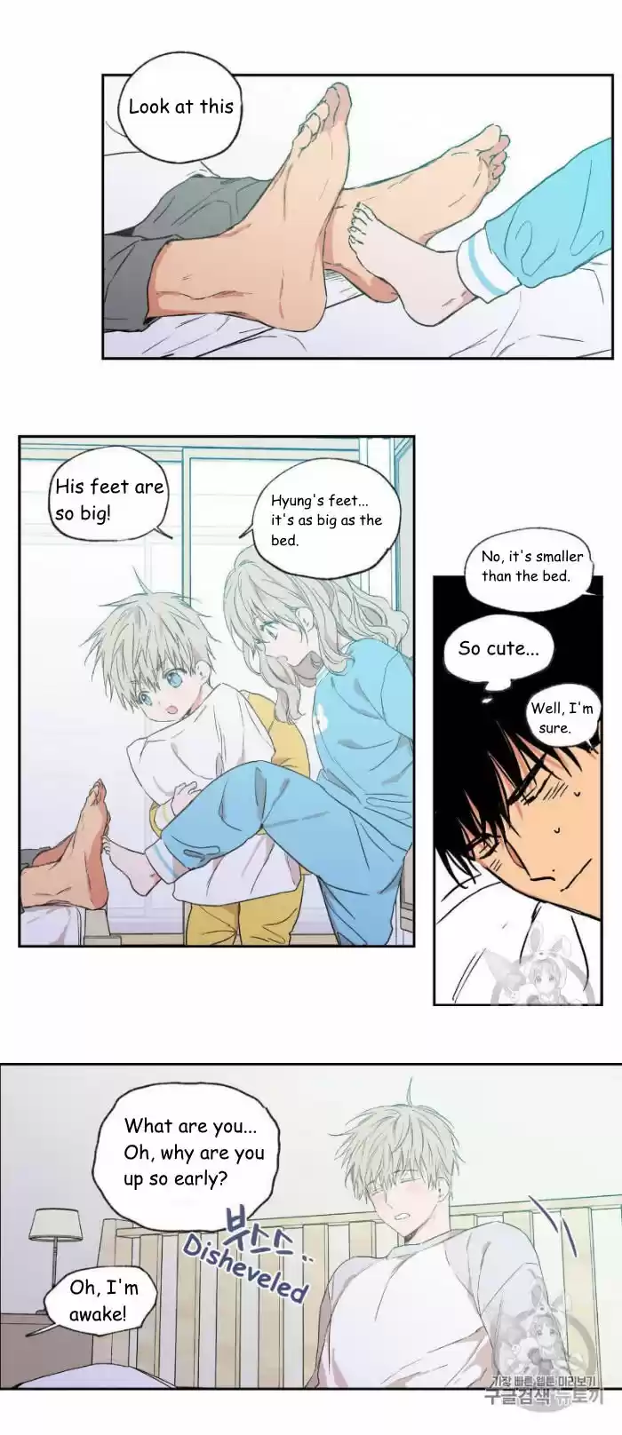 No Love Zone Chapter 32