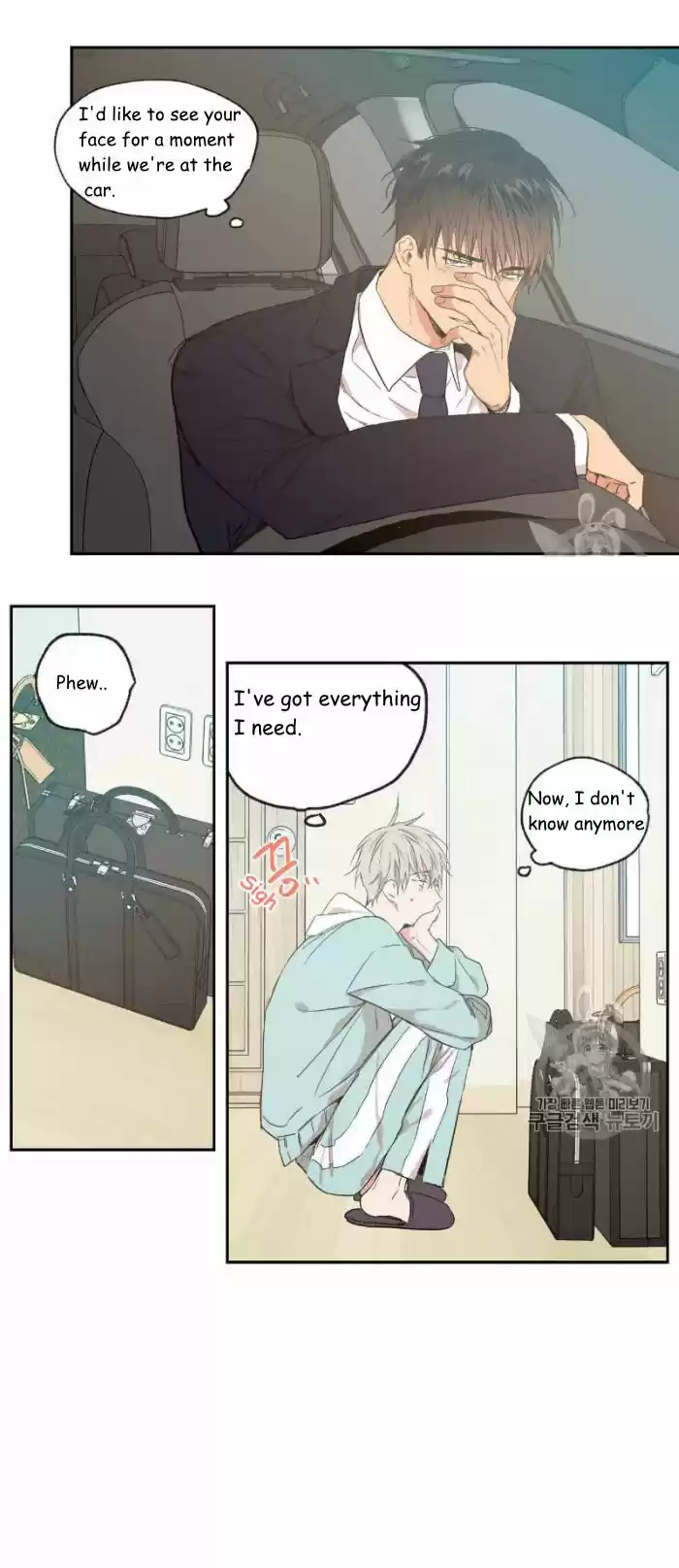 No Love Zone Chapter 32