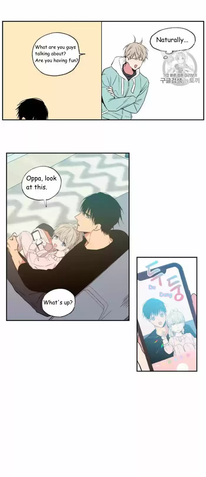 No Love Zone Chapter 32