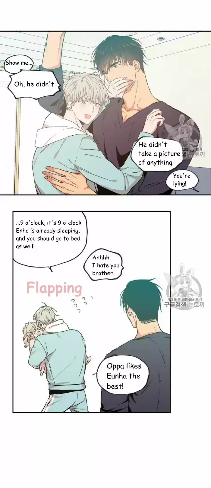 No Love Zone Chapter 32