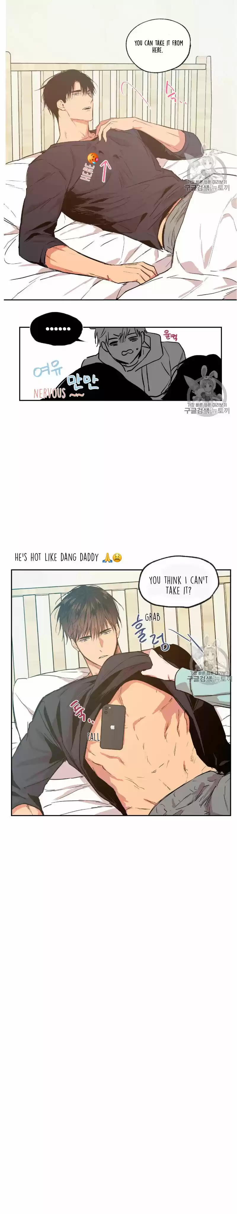 No Love Zone Chapter 33