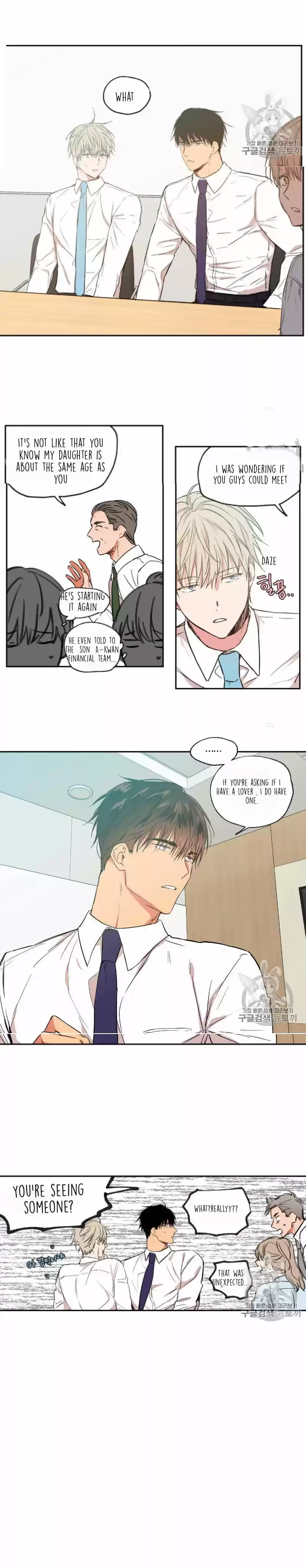 No Love Zone Chapter 33