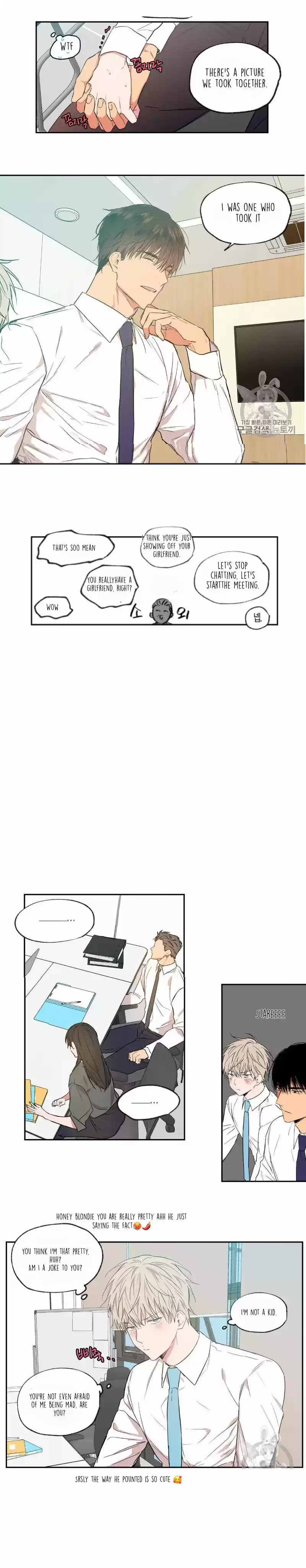 No Love Zone Chapter 33