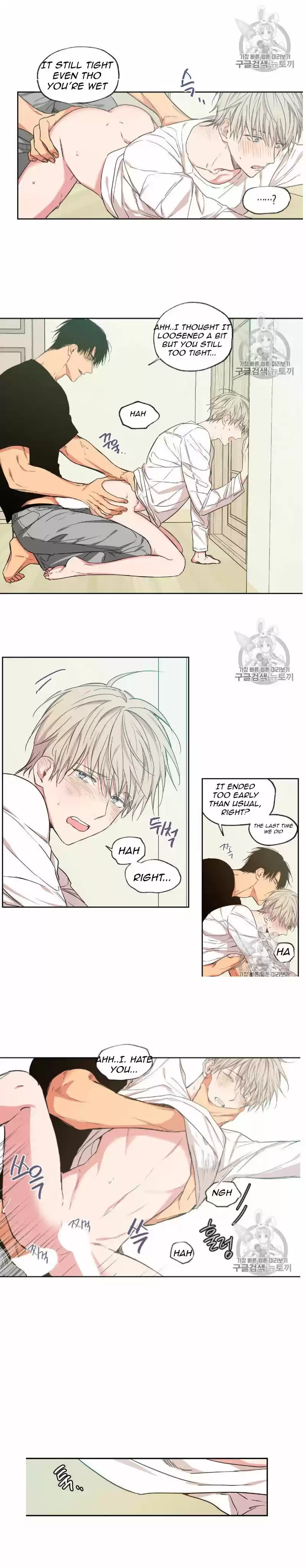 No Love Zone Chapter 35