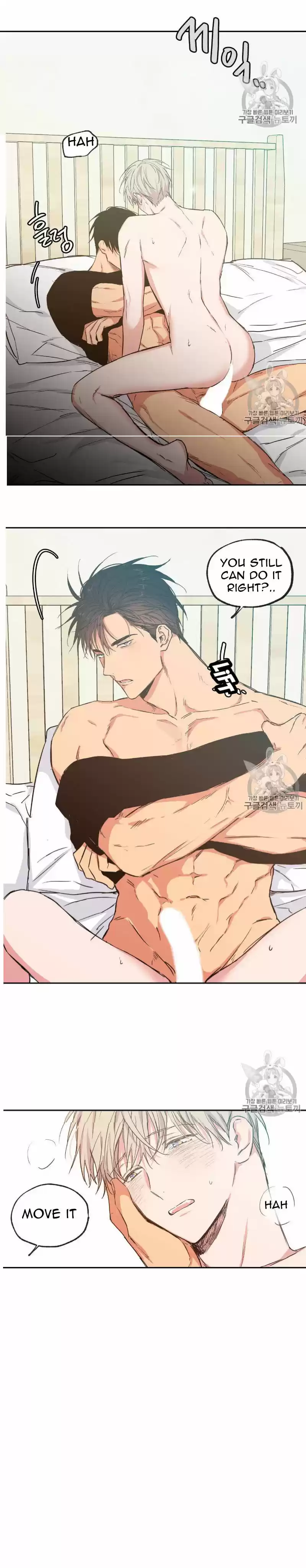 No Love Zone Chapter 35