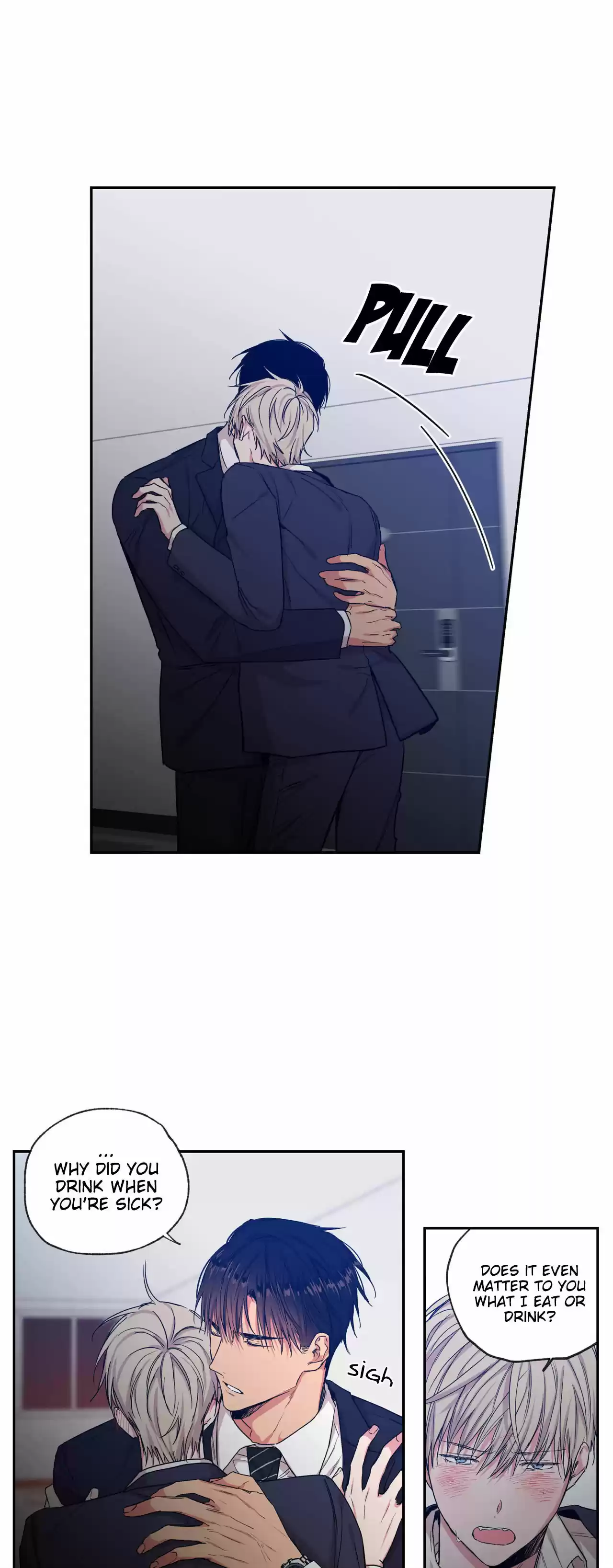 No Love Zone Chapter 40 : Message