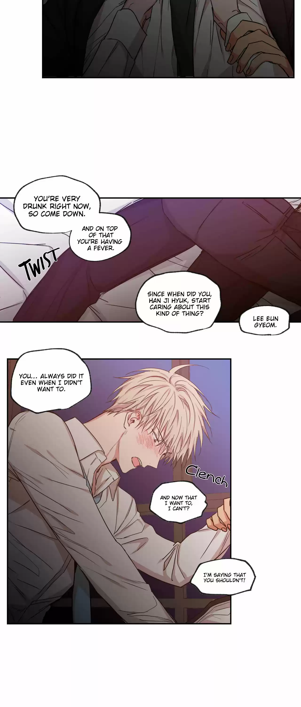 No Love Zone Chapter 40 : Message