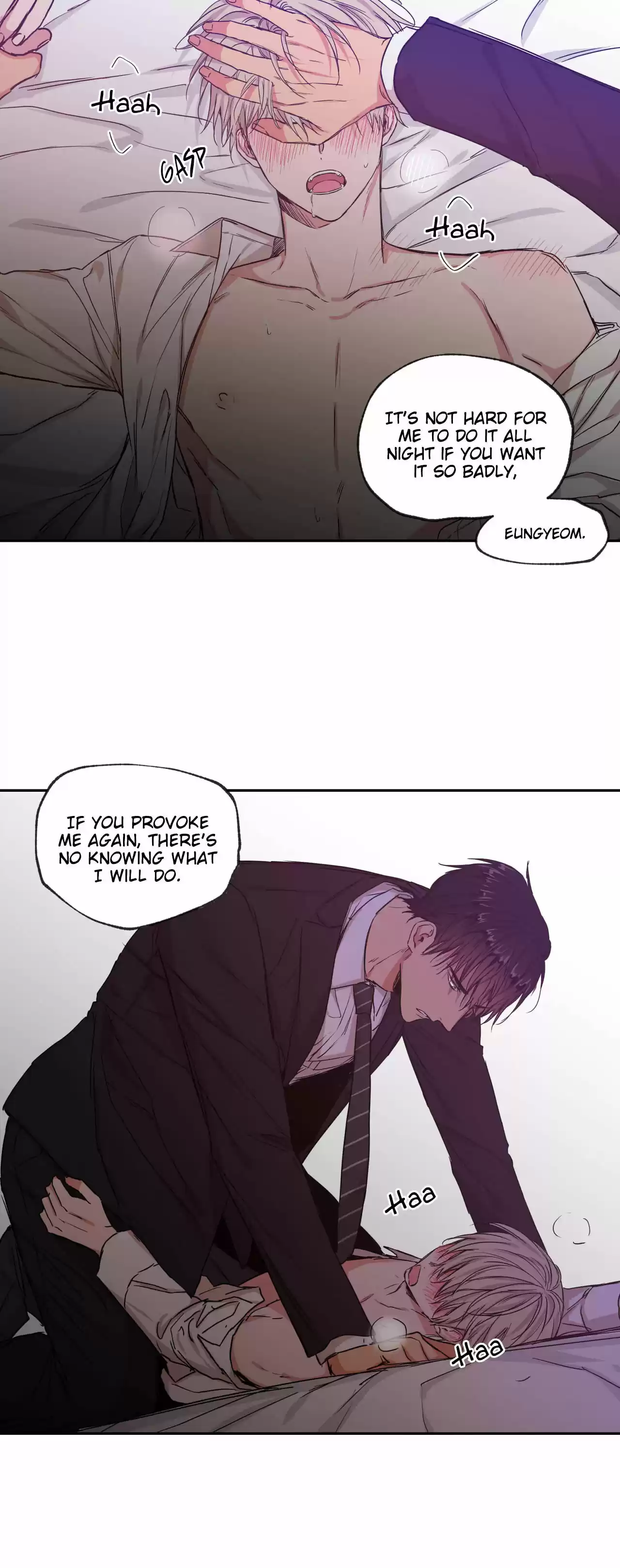 No Love Zone Chapter 40 : Message