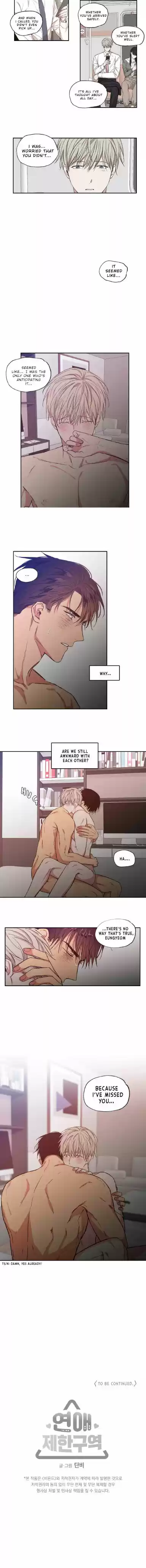 No Love Zone Chapter 41