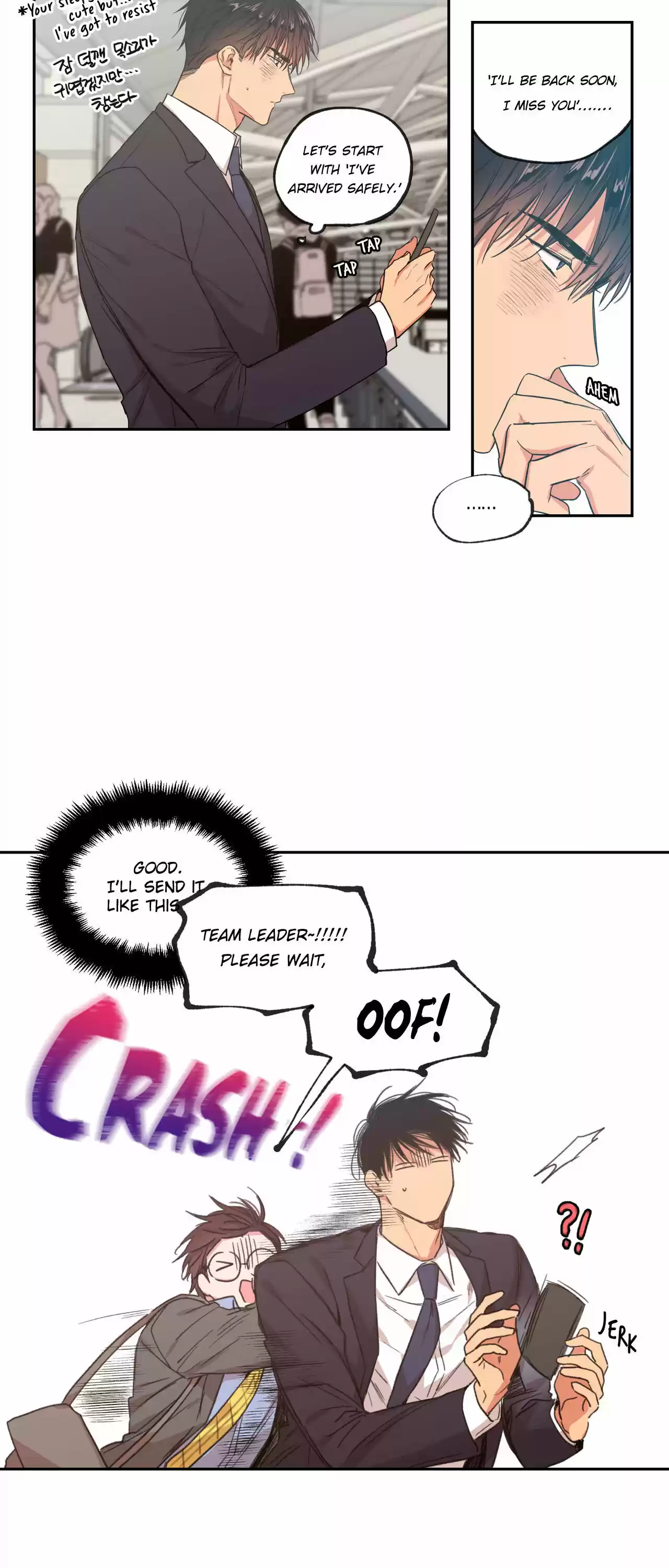 No Love Zone Chapter 42