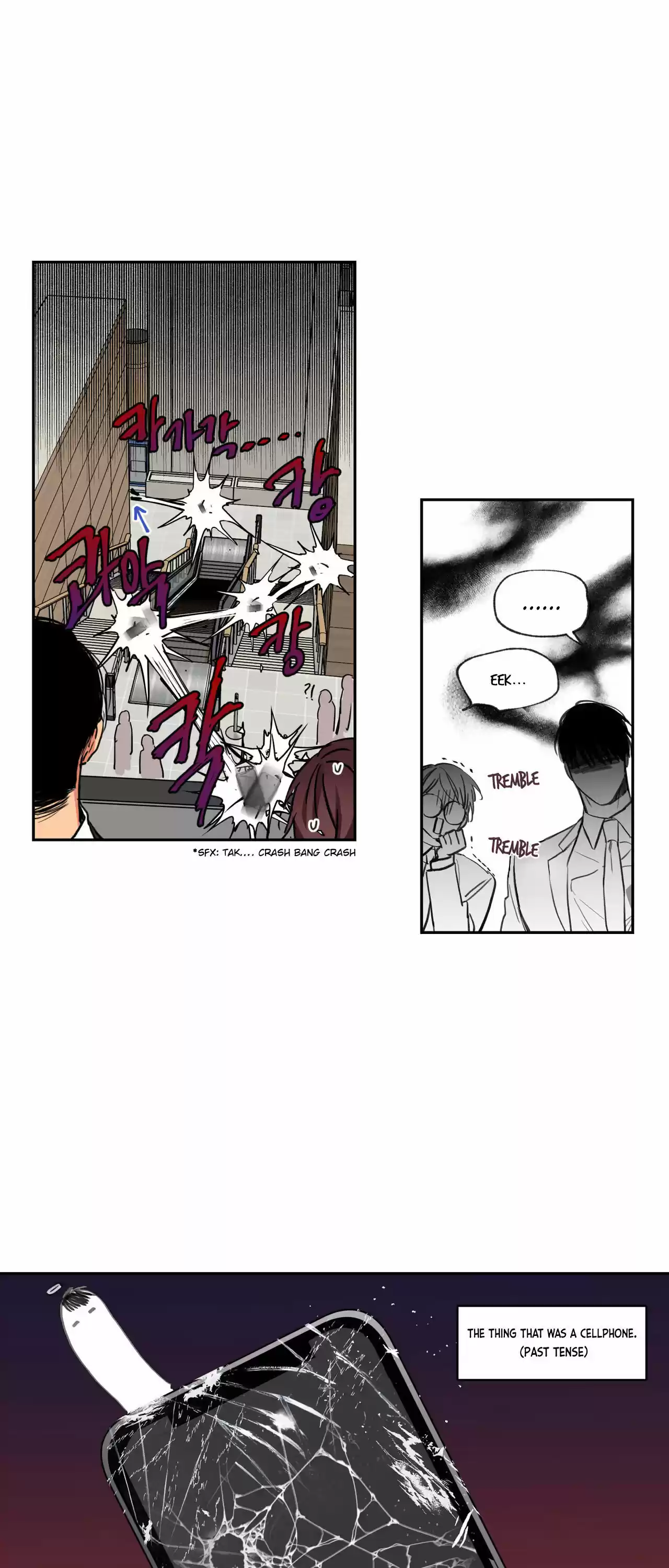 No Love Zone Chapter 42