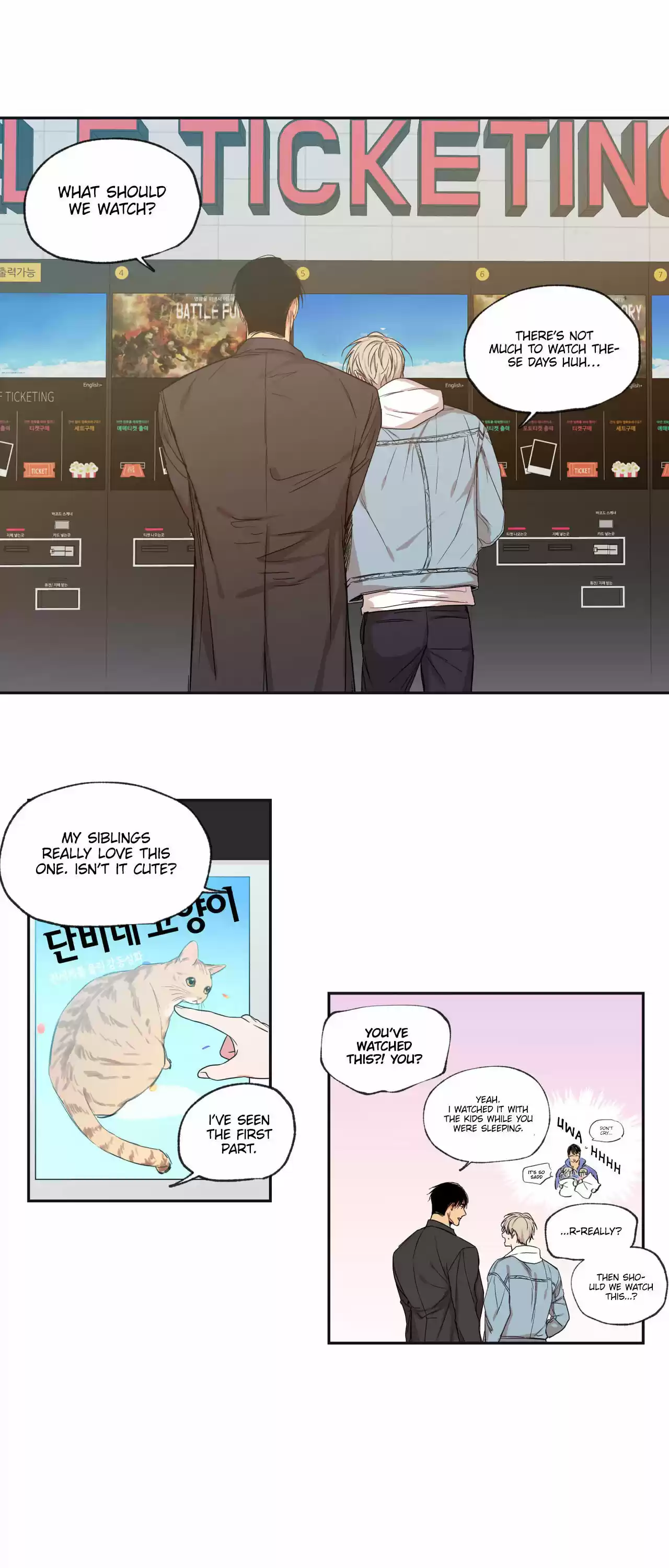 No Love Zone Chapter 43