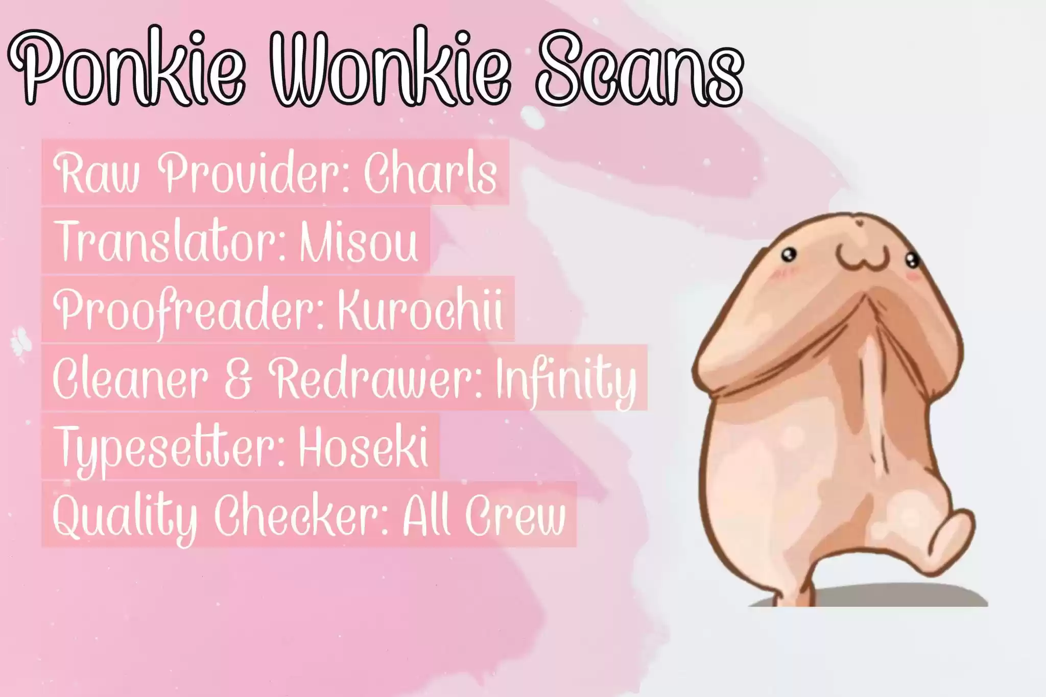 No Love Zone Chapter 43