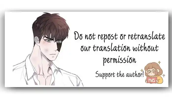 No Love Zone Chapter 44.1