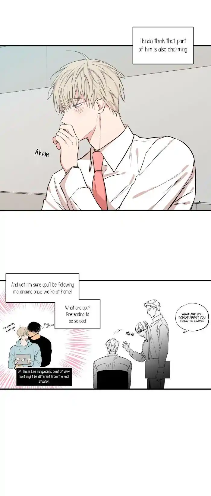 No Love Zone Chapter 44.1