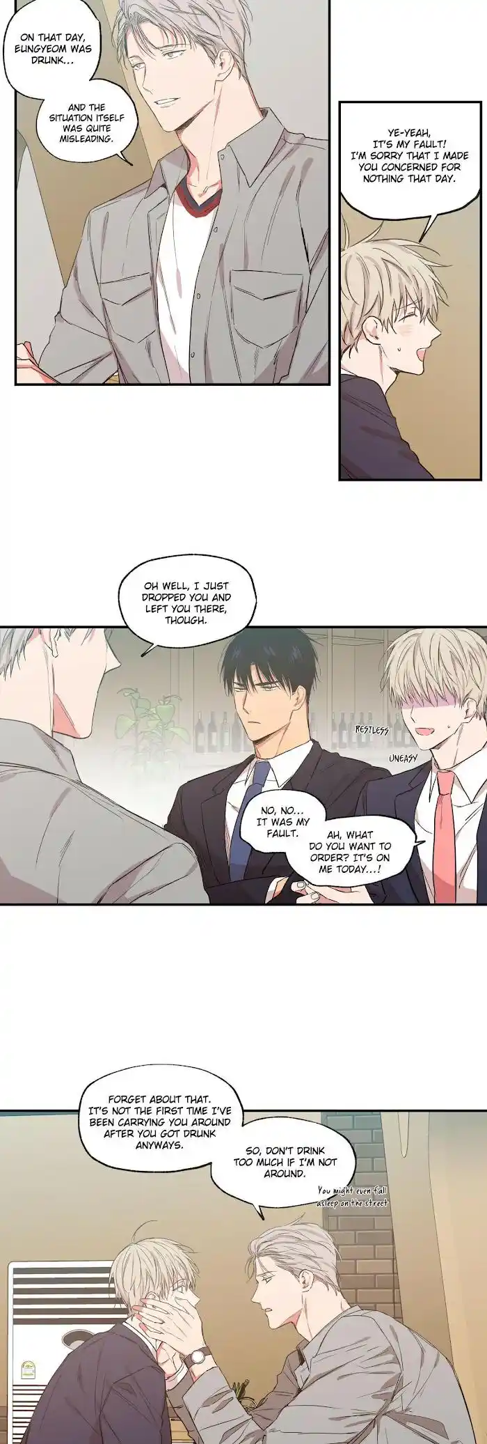 No Love Zone Chapter 44.1