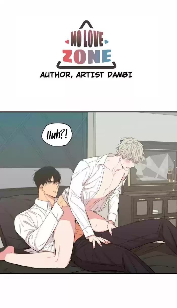 No Love Zone Chapter 45