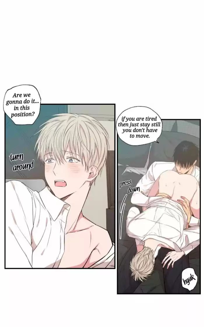 No Love Zone Chapter 45