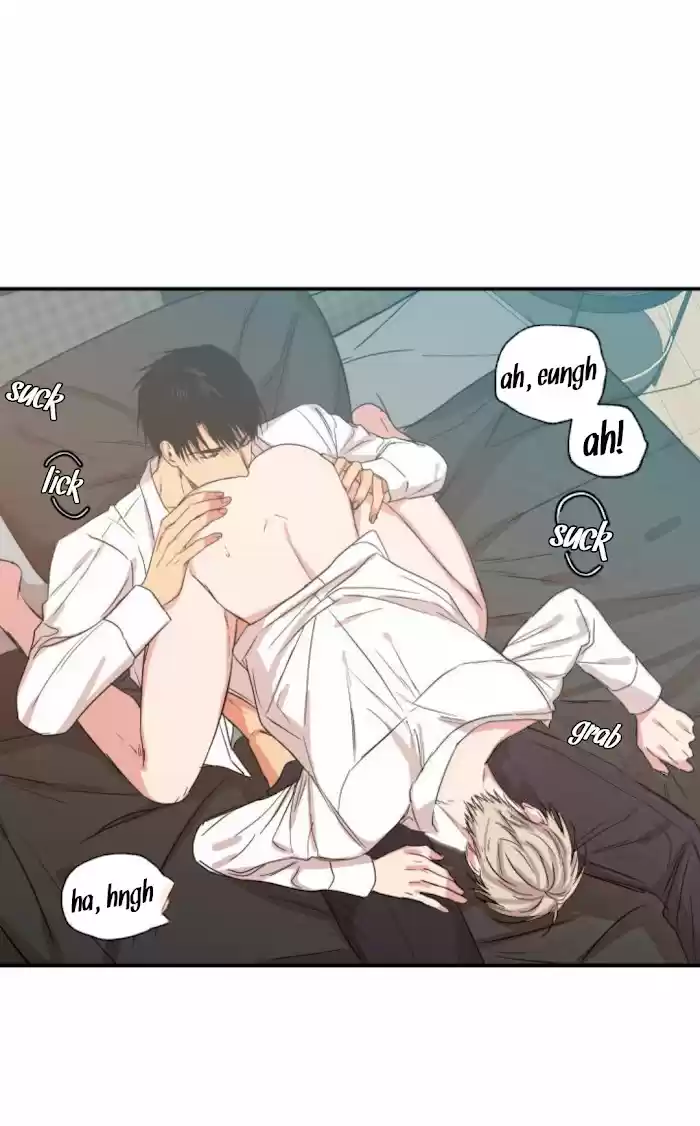 No Love Zone Chapter 45