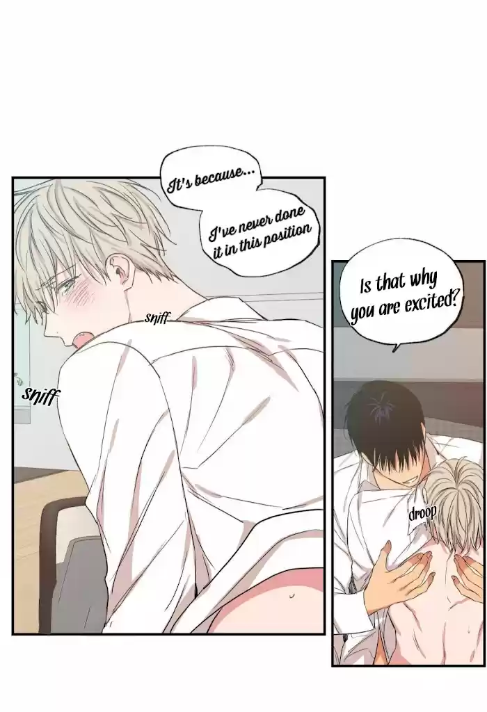 No Love Zone Chapter 45