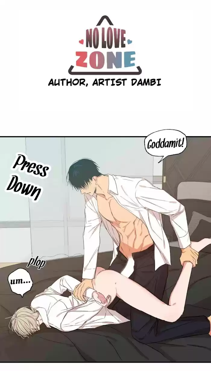 No Love Zone Chapter 45