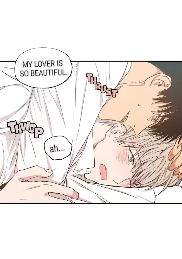 No Love Zone Chapter 46