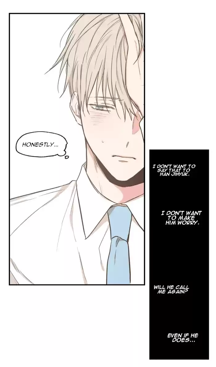 No Love Zone Chapter 48