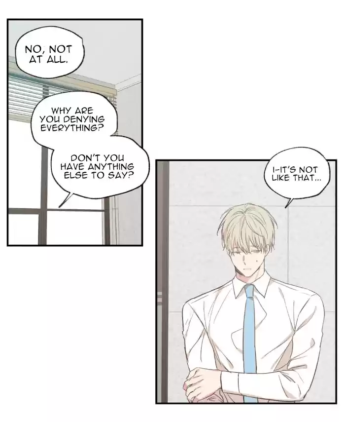 No Love Zone Chapter 48