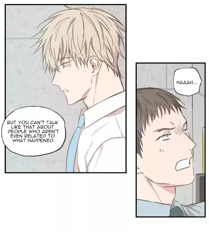 No Love Zone Chapter 48