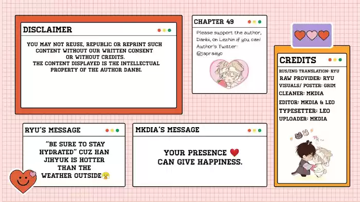 No Love Zone Chapter 49