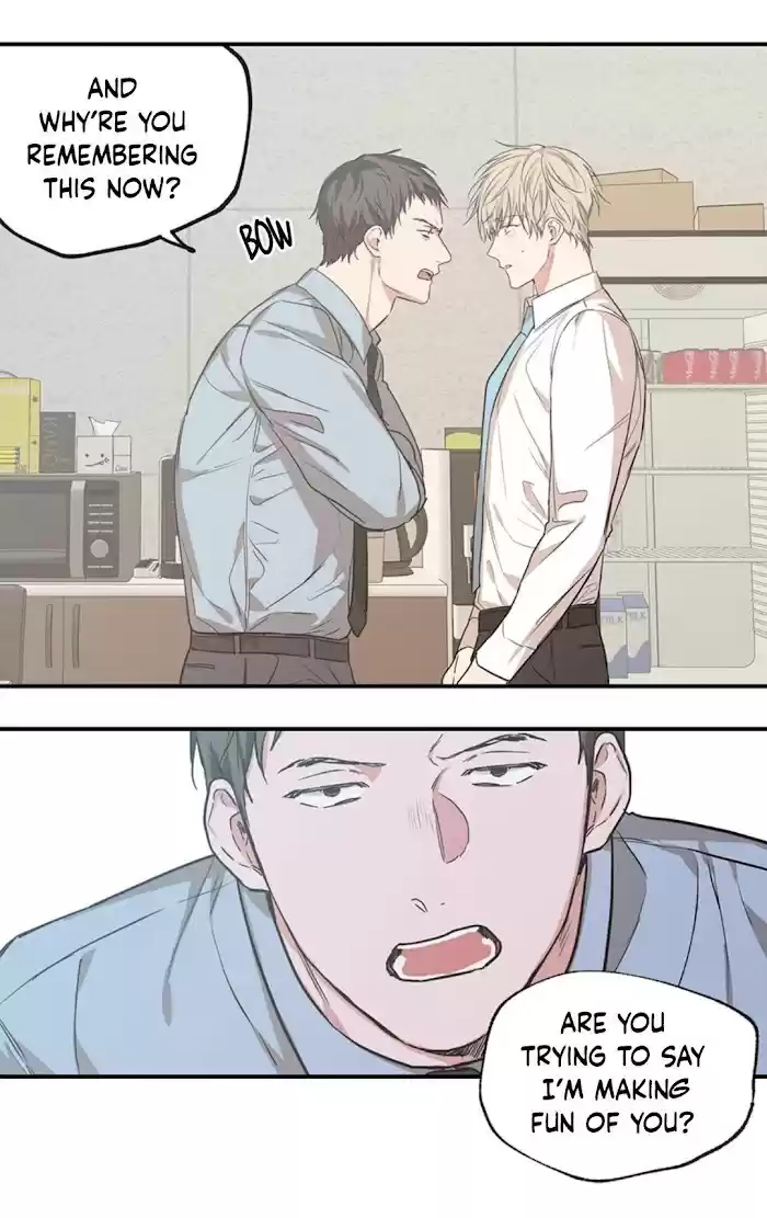 No Love Zone Chapter 49