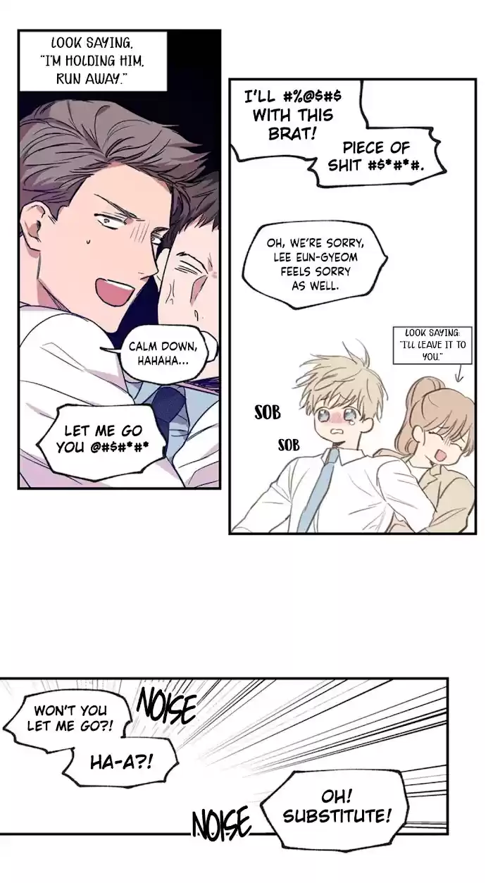 No Love Zone Chapter 49