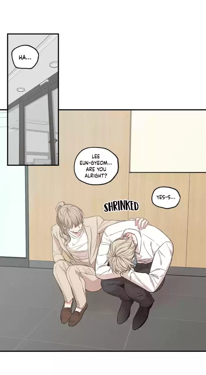 No Love Zone Chapter 49