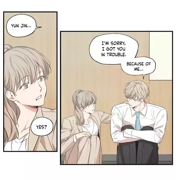 No Love Zone Chapter 49