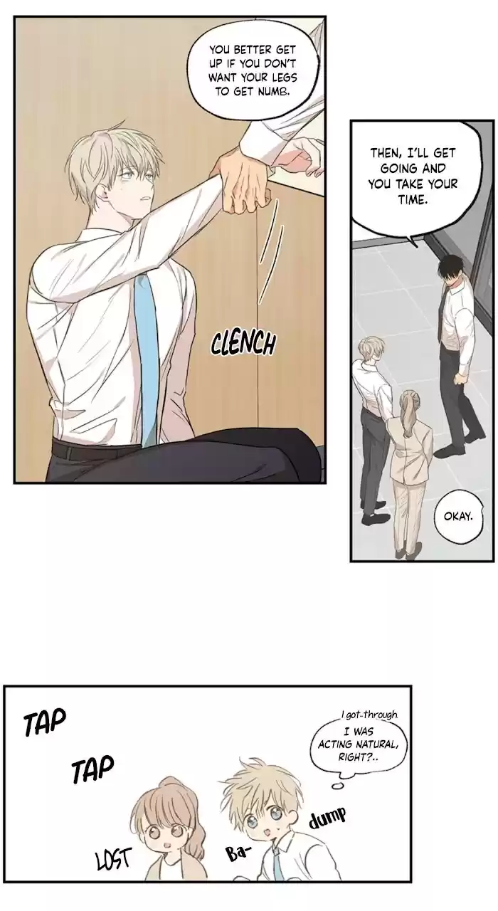 No Love Zone Chapter 49