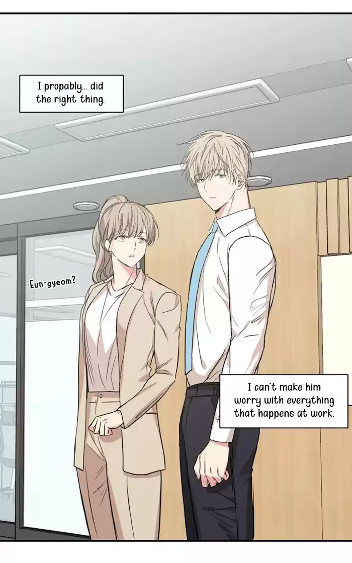 No Love Zone Chapter 49