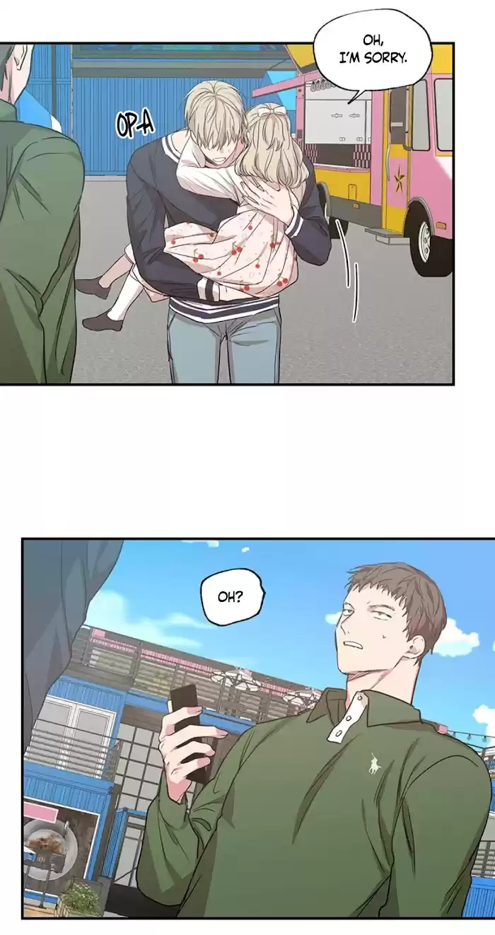 No Love Zone Chapter 50