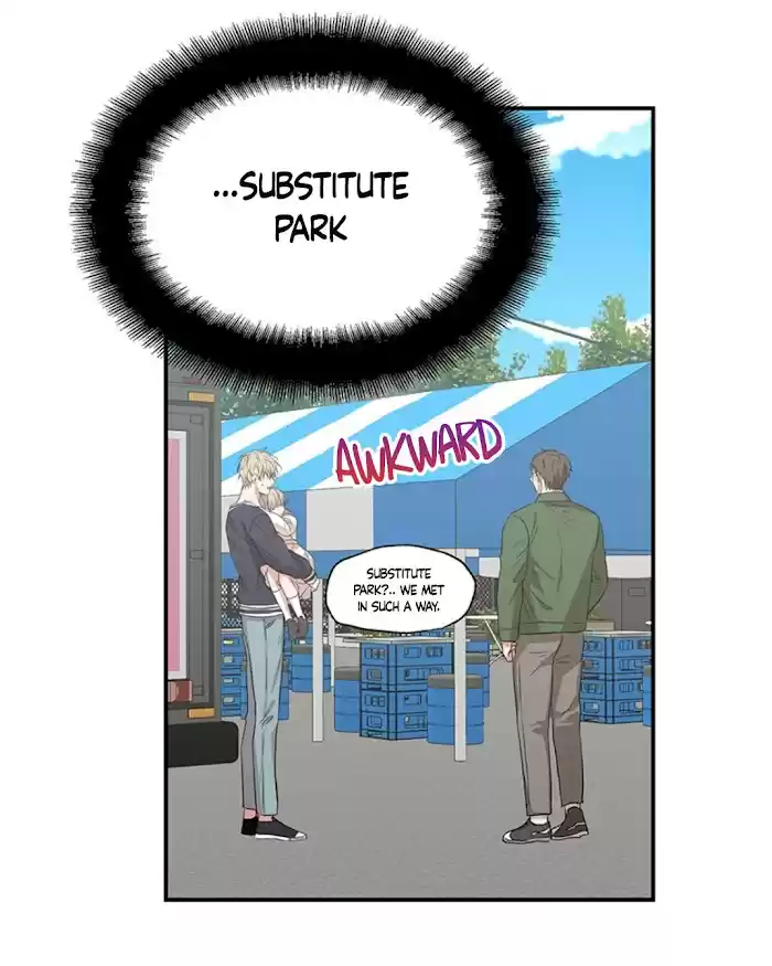 No Love Zone Chapter 50