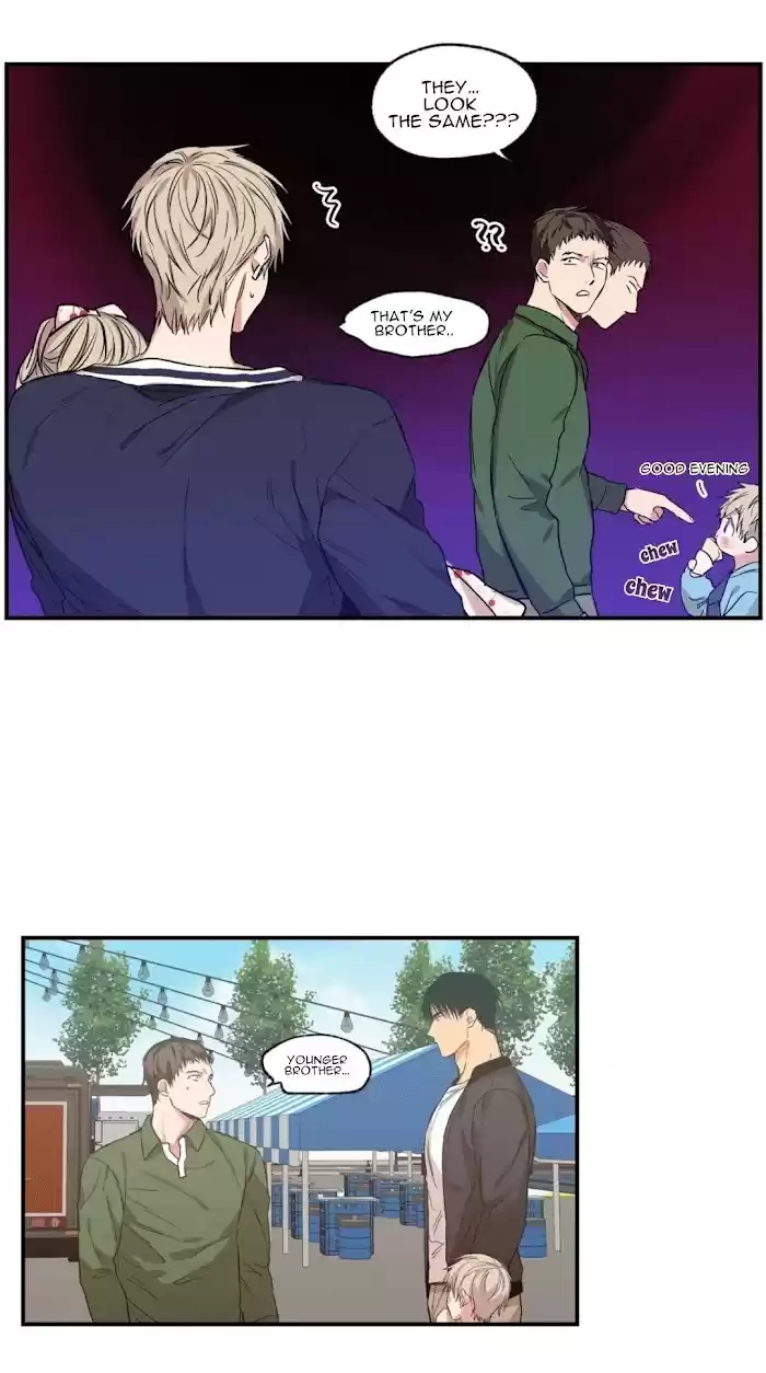 No Love Zone Chapter 51