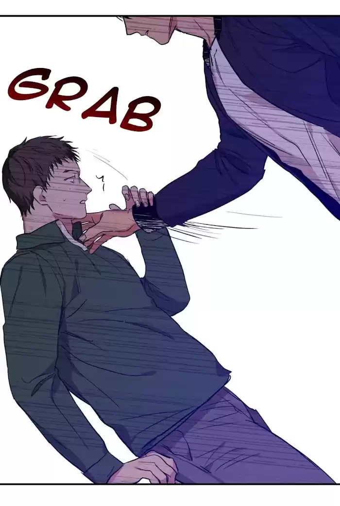 No Love Zone Chapter 51