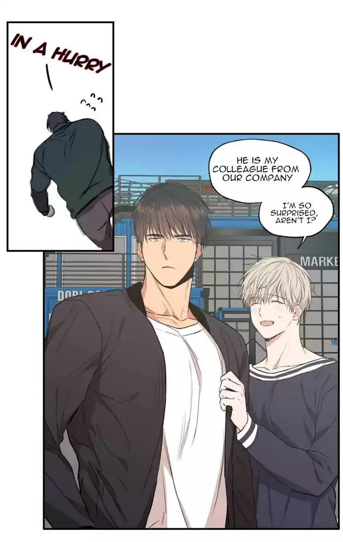 No Love Zone Chapter 51