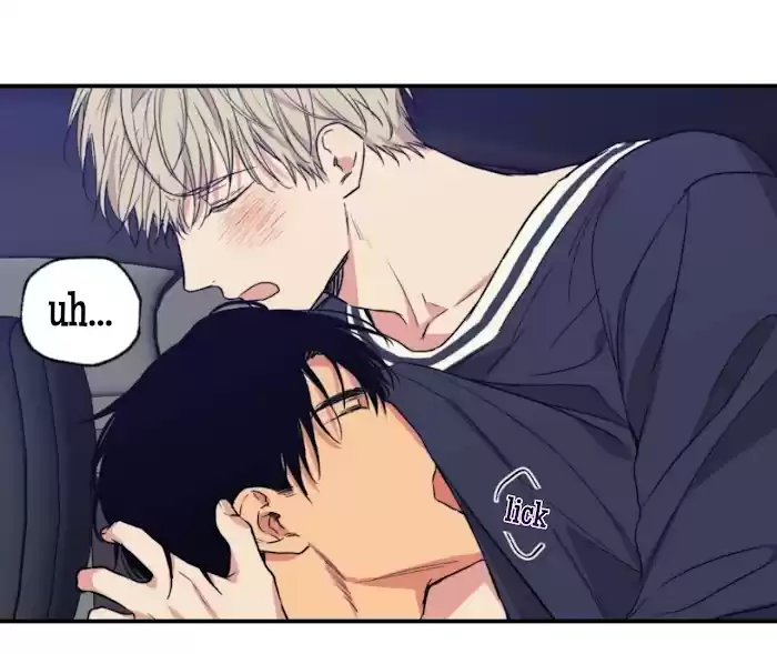 No Love Zone Chapter 51