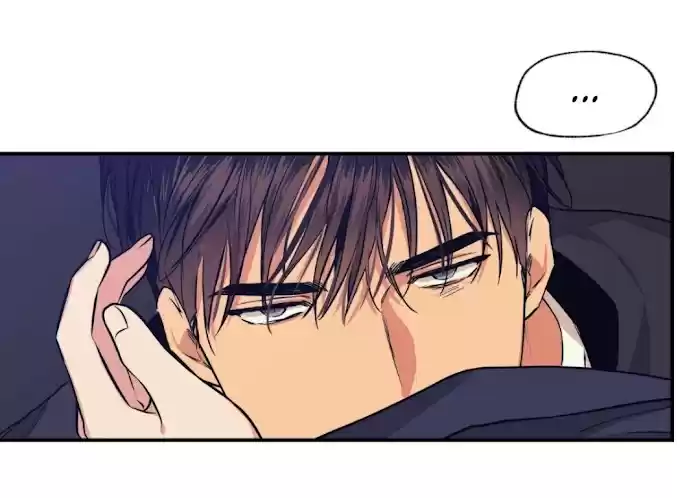 No Love Zone Chapter 51