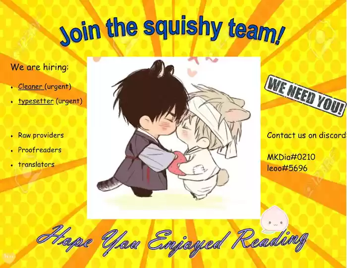 No Love Zone Chapter 51