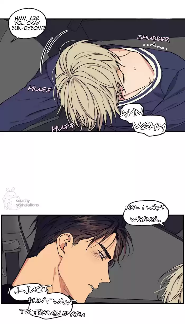 No Love Zone Chapter 52