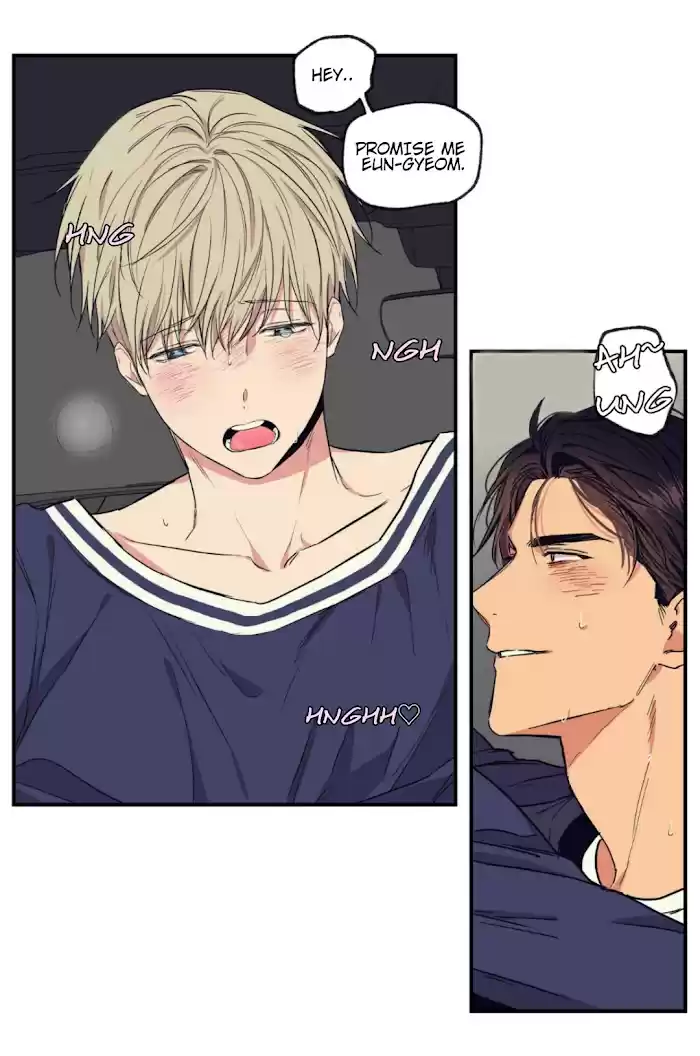 No Love Zone Chapter 52