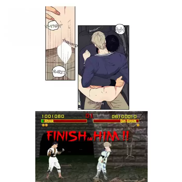 No Love Zone Chapter 52