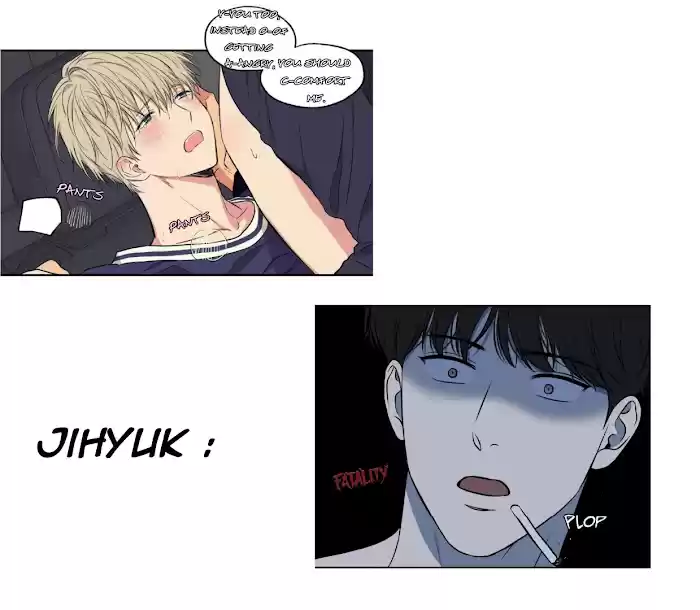 No Love Zone Chapter 52