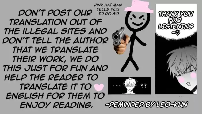 No Love Zone Chapter 52